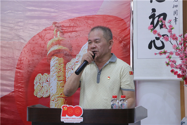 ���߼��������������˴˴�  չ����Ʒ�����봴����·����